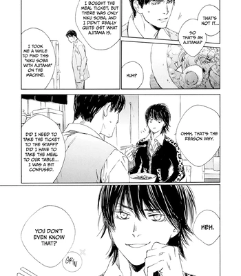 [KURIKI Shinobu, TAKAO Hiroi] Tamano Koshi Goyoui Shimashita [Eng] (update c.3) – Gay Manga sex 74