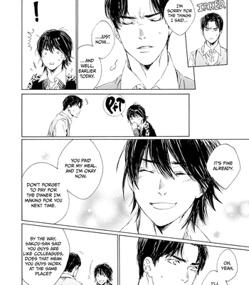 [KURIKI Shinobu, TAKAO Hiroi] Tamano Koshi Goyoui Shimashita [Eng] (update c.3) – Gay Manga sex 75