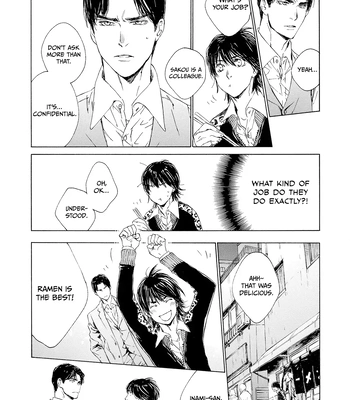 [KURIKI Shinobu, TAKAO Hiroi] Tamano Koshi Goyoui Shimashita [Eng] (update c.3) – Gay Manga sex 76