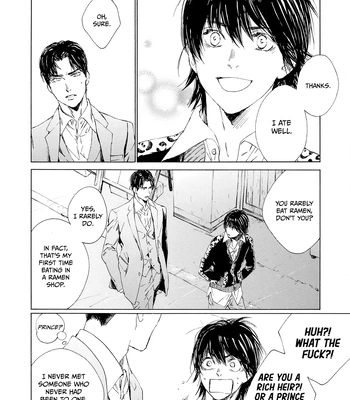 [KURIKI Shinobu, TAKAO Hiroi] Tamano Koshi Goyoui Shimashita [Eng] (update c.3) – Gay Manga sex 77