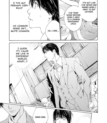 [KURIKI Shinobu, TAKAO Hiroi] Tamano Koshi Goyoui Shimashita [Eng] (update c.3) – Gay Manga sex 78