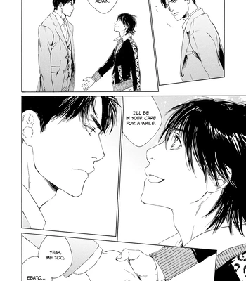 [KURIKI Shinobu, TAKAO Hiroi] Tamano Koshi Goyoui Shimashita [Eng] (update c.3) – Gay Manga sex 79