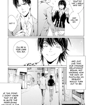 [KURIKI Shinobu, TAKAO Hiroi] Tamano Koshi Goyoui Shimashita [Eng] (update c.3) – Gay Manga sex 80