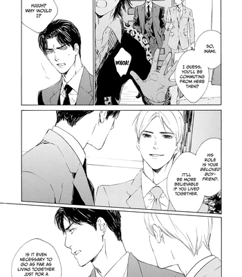 [KURIKI Shinobu, TAKAO Hiroi] Tamano Koshi Goyoui Shimashita [Eng] (update c.3) – Gay Manga sex 44