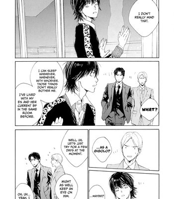 [KURIKI Shinobu, TAKAO Hiroi] Tamano Koshi Goyoui Shimashita [Eng] (update c.3) – Gay Manga sex 45