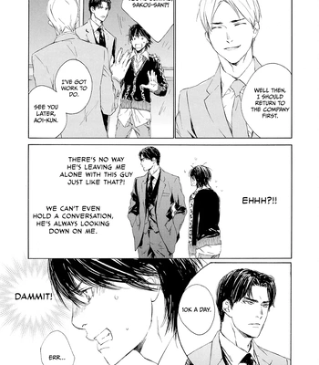 [KURIKI Shinobu, TAKAO Hiroi] Tamano Koshi Goyoui Shimashita [Eng] (update c.3) – Gay Manga sex 46