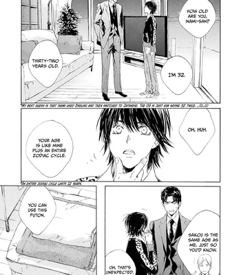 [KURIKI Shinobu, TAKAO Hiroi] Tamano Koshi Goyoui Shimashita [Eng] (update c.3) – Gay Manga sex 48