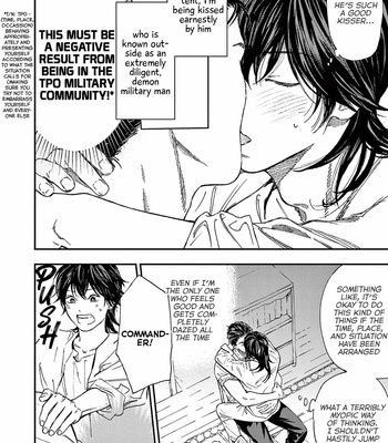 [Nomoto Narita, Sakashima] Shouwaru Boukun Kishu to Nagasare Senba (update c.4) [Eng] – Gay Manga sex 110