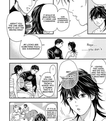 [Nomoto Narita, Sakashima] Shouwaru Boukun Kishu to Nagasare Senba (update c.4) [Eng] – Gay Manga sex 79