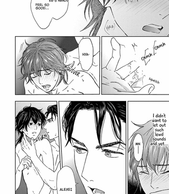 [Nomoto Narita, Sakashima] Shouwaru Boukun Kishu to Nagasare Senba (update c.4) [Eng] – Gay Manga sex 122