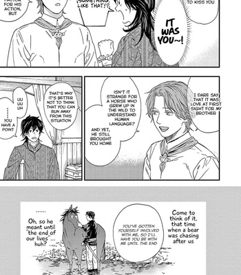 [Nomoto Narita, Sakashima] Shouwaru Boukun Kishu to Nagasare Senba (update c.4) [Eng] – Gay Manga sex 102