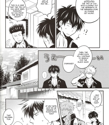 [灰猫(Haineko)／水(Mizu)] Hana Ichi Monme (part 2) – Gintama dj [Eng] – Gay Manga sex 7