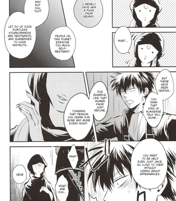 [灰猫(Haineko)／水(Mizu)] Hana Ichi Monme (part 2) – Gintama dj [Eng] – Gay Manga sex 13