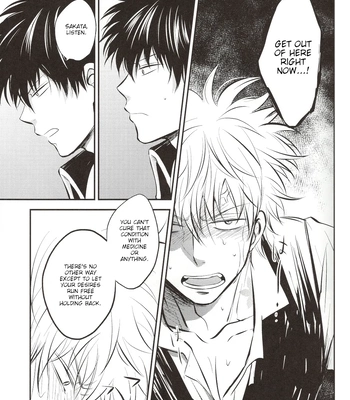 [灰猫(Haineko)／水(Mizu)] Hana Ichi Monme (part 2) – Gintama dj [Eng] – Gay Manga sex 22