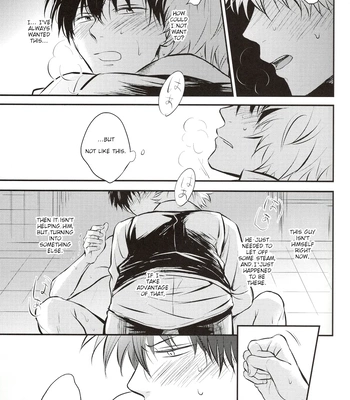 [灰猫(Haineko)／水(Mizu)] Hana Ichi Monme (part 2) – Gintama dj [Eng] – Gay Manga sex 30