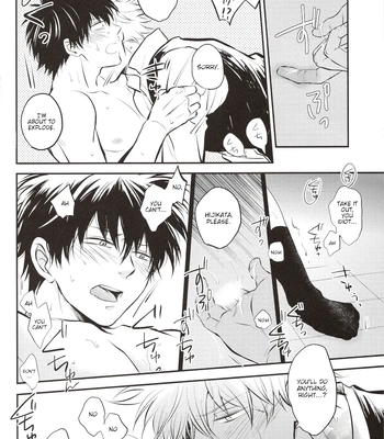 [灰猫(Haineko)／水(Mizu)] Hana Ichi Monme (part 2) – Gintama dj [Eng] – Gay Manga sex 31