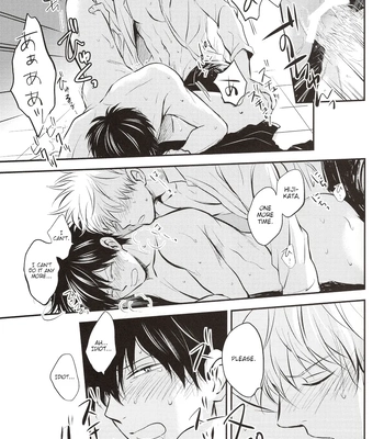 [灰猫(Haineko)／水(Mizu)] Hana Ichi Monme (part 2) – Gintama dj [Eng] – Gay Manga sex 34