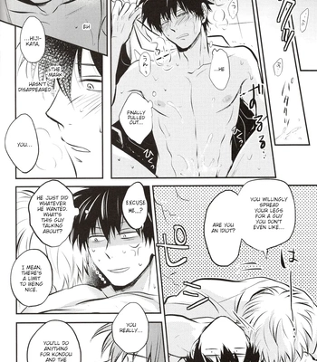 [灰猫(Haineko)／水(Mizu)] Hana Ichi Monme (part 2) – Gintama dj [Eng] – Gay Manga sex 35