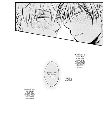 [灰猫(Haineko)／水(Mizu)] Hana Ichi Monme (part 2) – Gintama dj [Eng] – Gay Manga sex 43