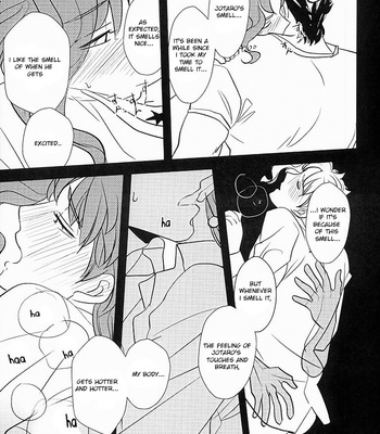 [Botton Benz] Animae dimidium meae 3.5 – Jojo dj [Eng] – Gay Manga sex 39