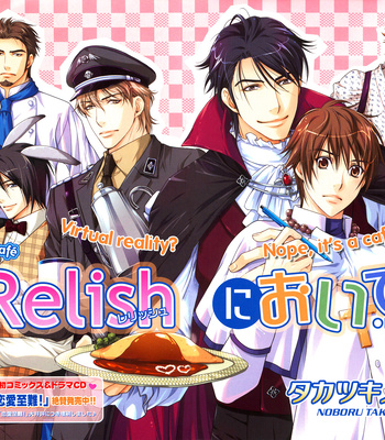 [TAKATSUKI Noboru] Café Relish ni Oide [Eng] – Gay Manga sex 4