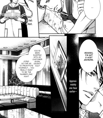 [TAKATSUKI Noboru] Café Relish ni Oide [Eng] – Gay Manga sex 11
