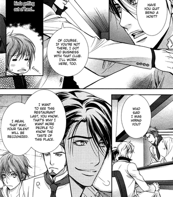 [TAKATSUKI Noboru] Café Relish ni Oide [Eng] – Gay Manga sex 17
