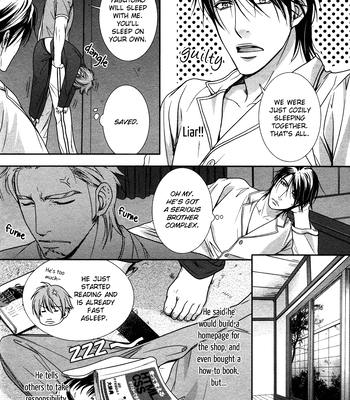 [TAKATSUKI Noboru] Café Relish ni Oide [Eng] – Gay Manga sex 25