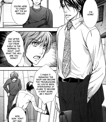 [TAKATSUKI Noboru] Café Relish ni Oide [Eng] – Gay Manga sex 32