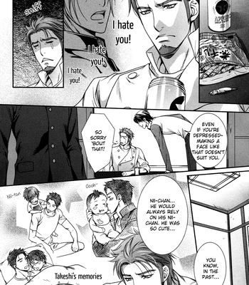 [TAKATSUKI Noboru] Café Relish ni Oide [Eng] – Gay Manga sex 71