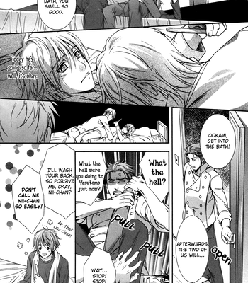 [TAKATSUKI Noboru] Café Relish ni Oide [Eng] – Gay Manga sex 76