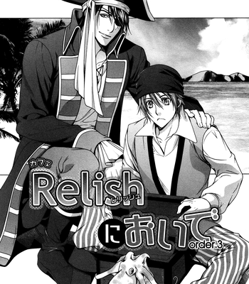 [TAKATSUKI Noboru] Café Relish ni Oide [Eng] – Gay Manga sex 78