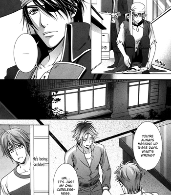 [TAKATSUKI Noboru] Café Relish ni Oide [Eng] – Gay Manga sex 91