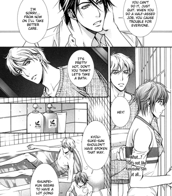 [TAKATSUKI Noboru] Café Relish ni Oide [Eng] – Gay Manga sex 92
