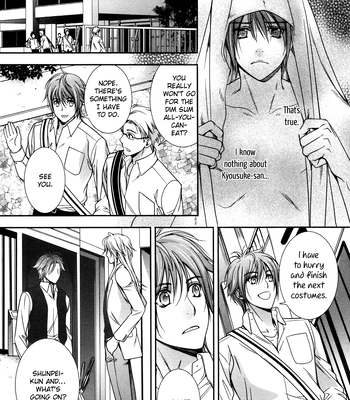 [TAKATSUKI Noboru] Café Relish ni Oide [Eng] – Gay Manga sex 94
