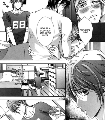 [TAKATSUKI Noboru] Café Relish ni Oide [Eng] – Gay Manga sex 99