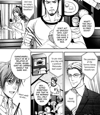 [TAKATSUKI Noboru] Café Relish ni Oide [Eng] – Gay Manga sex 115