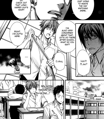 [TAKATSUKI Noboru] Café Relish ni Oide [Eng] – Gay Manga sex 117