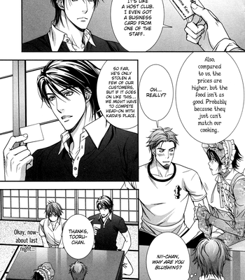 [TAKATSUKI Noboru] Café Relish ni Oide [Eng] – Gay Manga sex 120