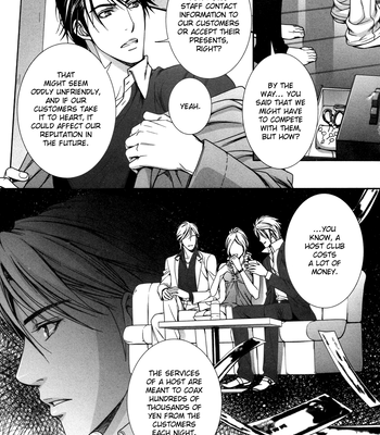 [TAKATSUKI Noboru] Café Relish ni Oide [Eng] – Gay Manga sex 122