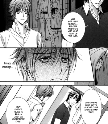 [TAKATSUKI Noboru] Café Relish ni Oide [Eng] – Gay Manga sex 123