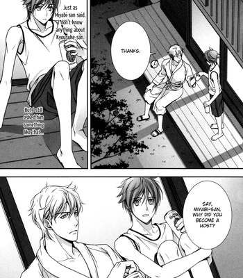 [TAKATSUKI Noboru] Café Relish ni Oide [Eng] – Gay Manga sex 132