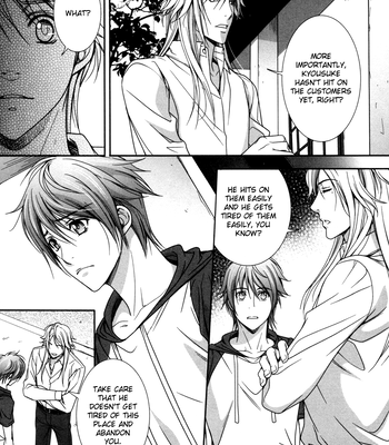 [TAKATSUKI Noboru] Café Relish ni Oide [Eng] – Gay Manga sex 139