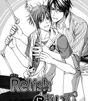 [TAKATSUKI Noboru] Café Relish ni Oide [Eng] – Gay Manga sex 147