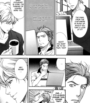 [TAKATSUKI Noboru] Café Relish ni Oide [Eng] – Gay Manga sex 166