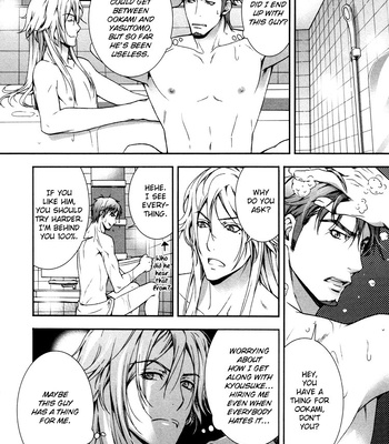 [TAKATSUKI Noboru] Café Relish ni Oide [Eng] – Gay Manga sex 183