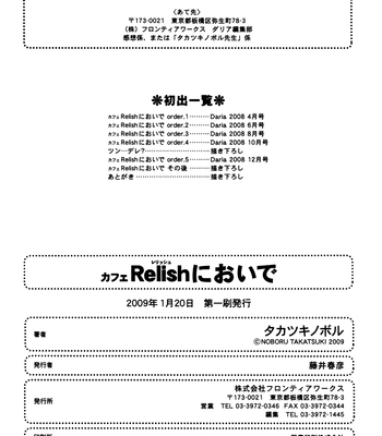 [TAKATSUKI Noboru] Café Relish ni Oide [Eng] – Gay Manga sex 189