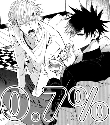 Gay Manga - [FILM (Shichi)] 0.7% — Jujutsu Kaisen dj [Eng] – Gay Manga