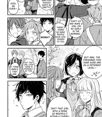 [UMI Tomoshibi] Sono Mimi Sawarasete Kudasai [Eng] – Gay Manga sex 6