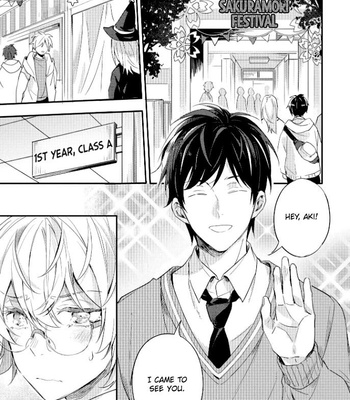 [UMI Tomoshibi] Sono Mimi Sawarasete Kudasai [Eng] – Gay Manga sex 74